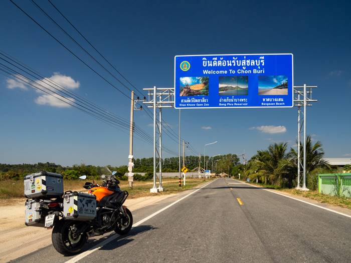 ใบรับรองข้ามจังหวัด ใบรับรองข้ามจังหวัด