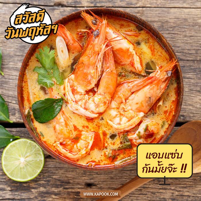 ดูดวงรายวัน วันที่ 1 กรกฎาคม 2564 ดูดวงรายวัน วันที่ 1 กรกฎาคม 2564