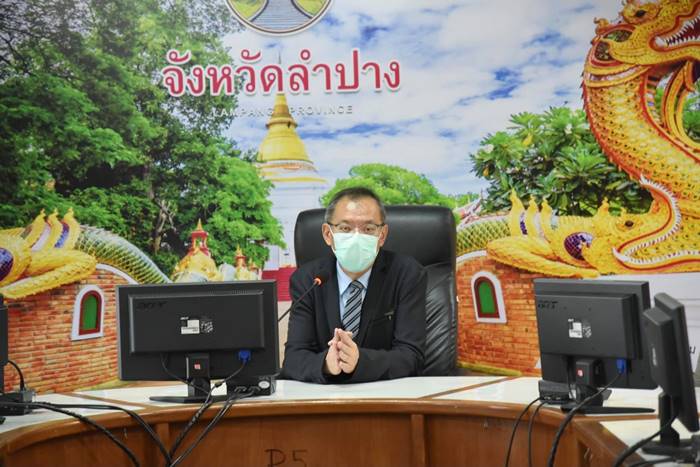 โควิดลำปาง โควิดลำปาง