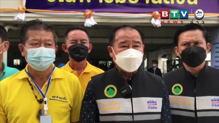 ลงทะเบียนฉีดวัคซีนโควิด ลงทะเบียนฉีดวัคซีนโควิด
