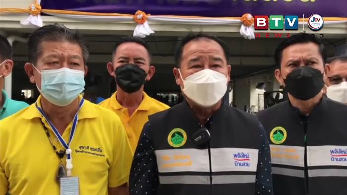 ลงทะเบียนฉีดวัคซีนโควิด ลงทะเบียนฉีดวัคซีนโควิด