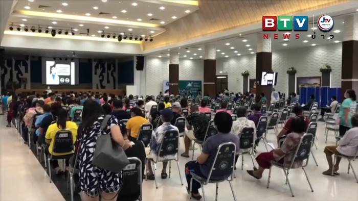 ลงทะเบียนฉีดวัคซีนโควิด ลงทะเบียนฉีดวัคซีนโควิด