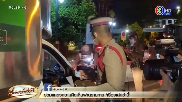 ล็อกดาวน์กทม ล็อกดาวน์กทม