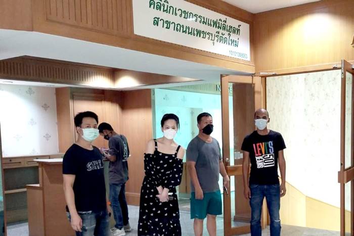 คุณตัน ภาสกรนที คุณตัน ภาสกรนที