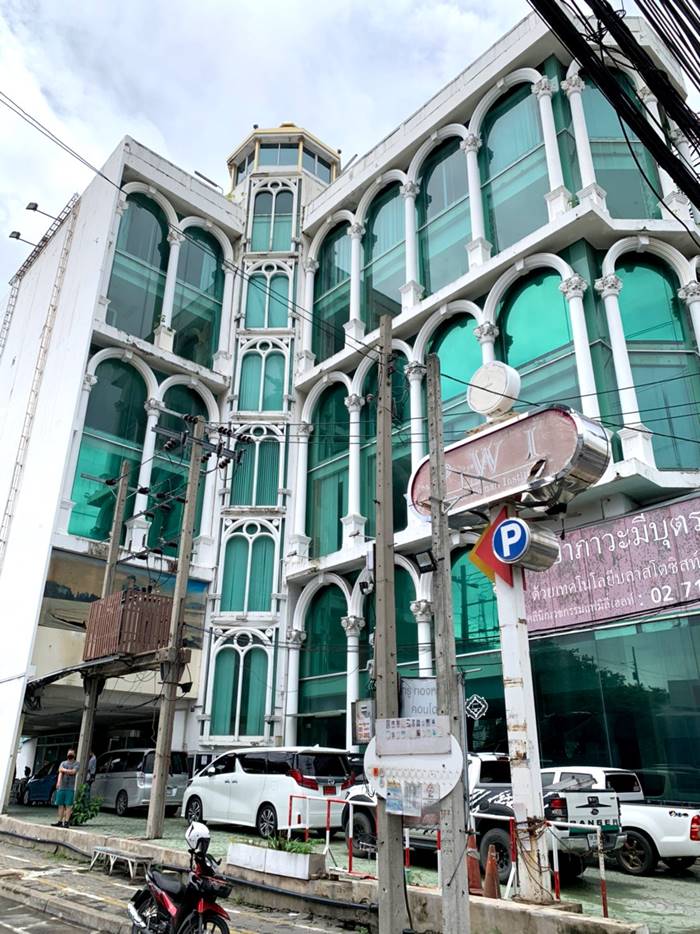 คุณตัน ภาสกรนที คุณตัน ภาสกรนที