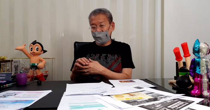 วัคซีนโควิด วัคซีนโควิด