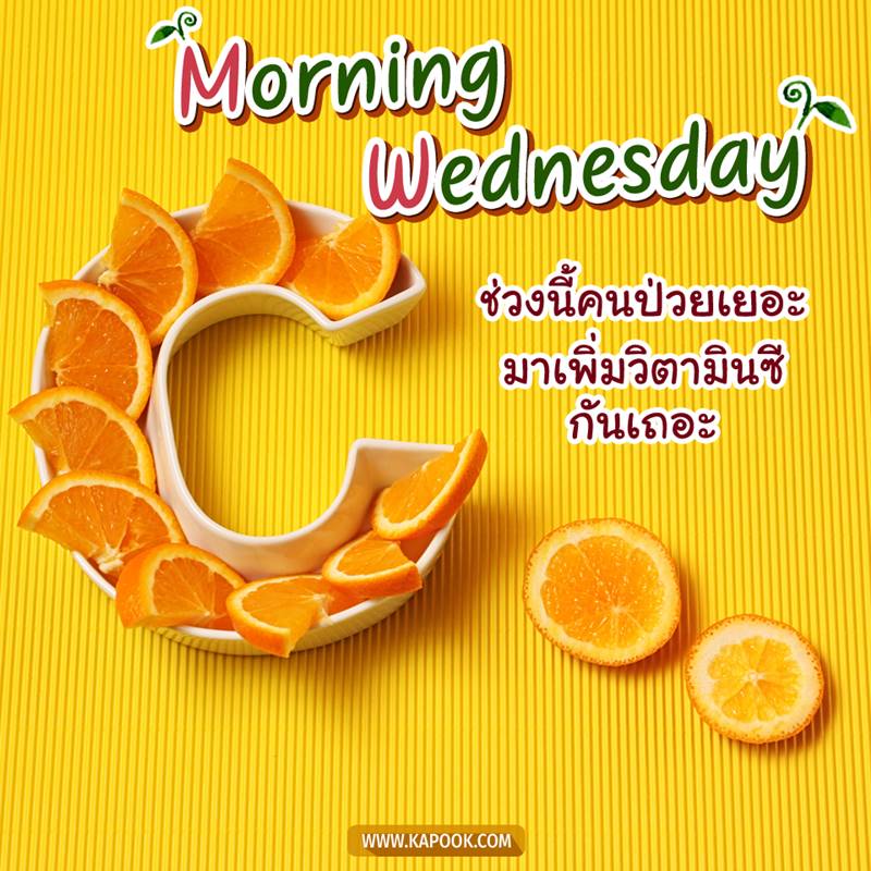ดูดวงรายวัน วันที่ 10 มีนาคม 2564 ดูดวงรายวัน วันที่ 10 มีนาคม 2564