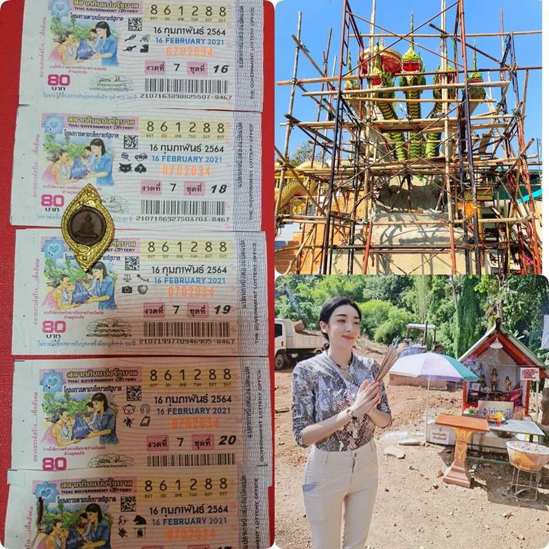 มดดำ คชาภา, เฟี้ยว์ฟ้าว สุดสวิงริงโก้ มดดำ คชาภา, เฟี้ยว์ฟ้าว สุดสวิงริงโก้
