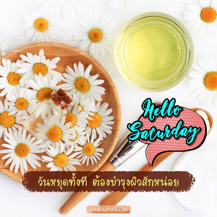 ดูดวงรายวัน วันที่ 1 พฤษภาคม 2564 ดูดวงรายวัน วันที่ 1 พฤษภาคม 2564