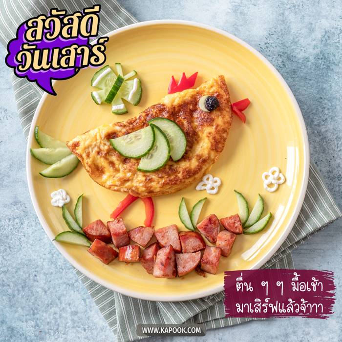 ดูดวงรายวัน วันที่ 15 พฤษภาคม 2564 ดูดวงรายวัน วันที่ 15 พฤษภาคม 2564