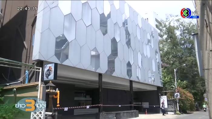 คริสตัลคลับ คริสตัลคลับ