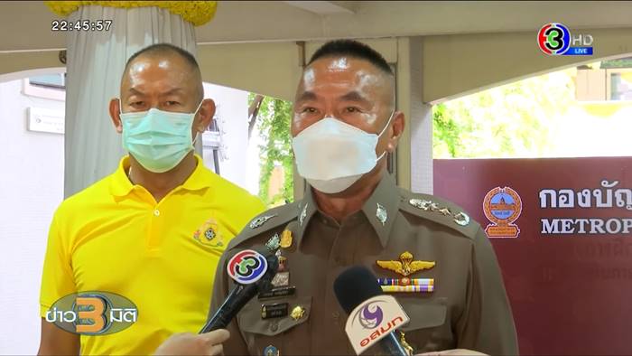 คริสตัลคลับ คริสตัลคลับ