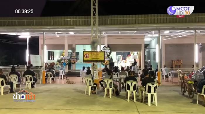 วัคซีนโควิด วัคซีนโควิด