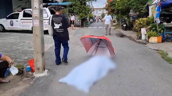 โควิด 19 โควิด 19