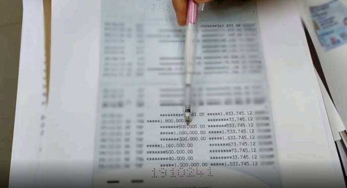 เงินหายจากบัญชี เงินหายจากบัญชี