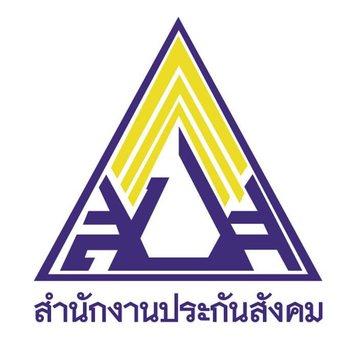 ประกันสังคม ประกันสังคม