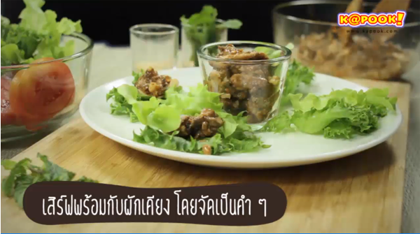 อาหารกระป๋อง อาหารกระป๋อง