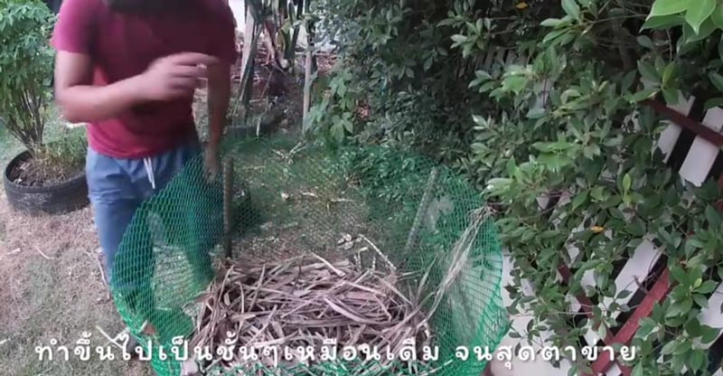 วิธีทำปุ๋ยหมักไม่พลิกกอง วิธีทำปุ๋ยหมักไม่พลิกกอง