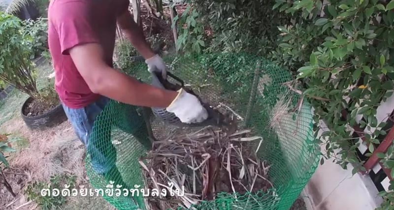 วิธีทำปุ๋ยหมักไม่พลิกกอง วิธีทำปุ๋ยหมักไม่พลิกกอง