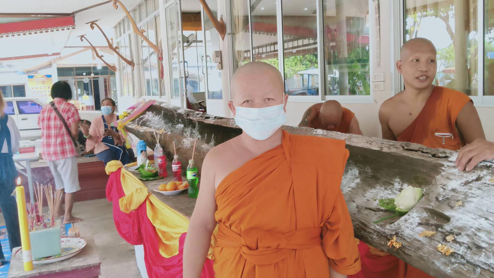 หวยเรือตะเคียน หวยเรือตะเคียน