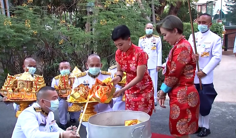 เจ้าฟ้าพัชรกิติยาภาฯ เจ้าฟ้าพัชรกิติยาภาฯ