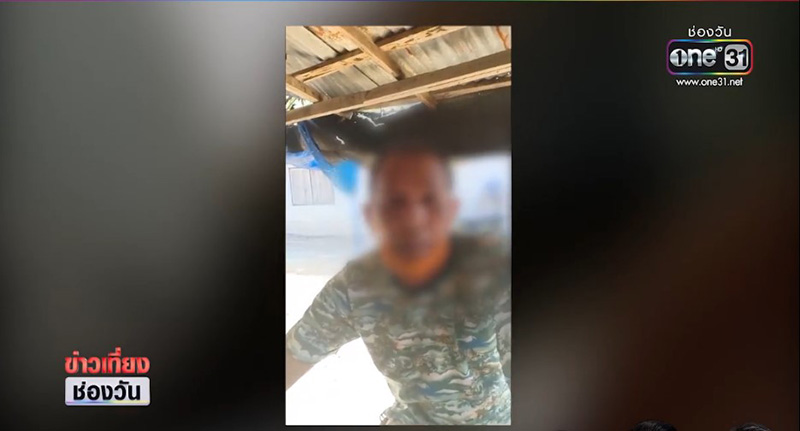 หนุ่มอ้างจองลอตเตอรี่ ถูกรางวัลที่ 1 หนุ่มอ้างจองลอตเตอรี่ ถูกรางวัลที่ 1