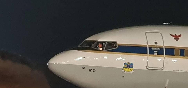 ในหลวง ในหลวง