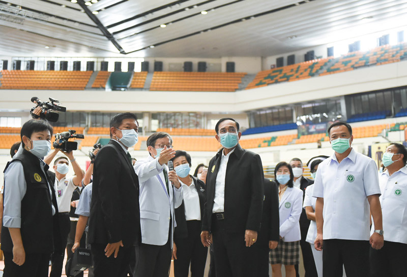 ประยุทธ์ ประยุทธ์