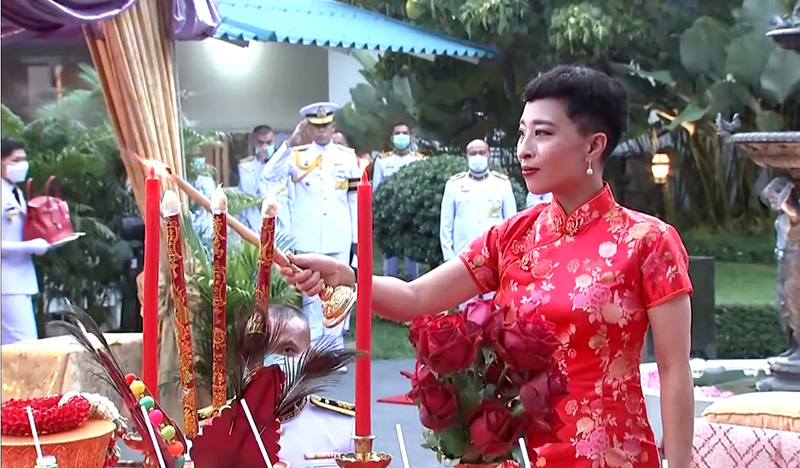 เจ้าฟ้าพัชรกิติยาภาฯ เจ้าฟ้าพัชรกิติยาภาฯ