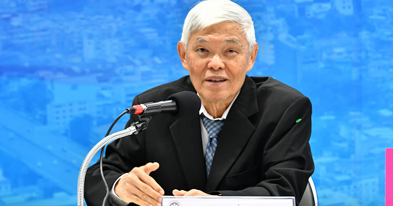 หมอยง หมอยง