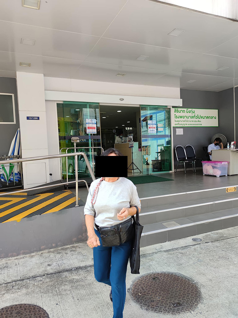 คนโวย ลงทะเบียนหมอพร้อม ฉีดวัคซีนโควิด คนโวย ลงทะเบียนหมอพร้อม ฉีดวัคซีนโควิด