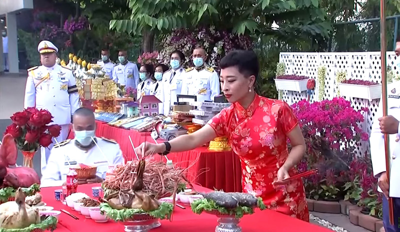เจ้าฟ้าพัชรกิติยาภาฯ เจ้าฟ้าพัชรกิติยาภาฯ