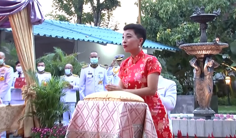 เจ้าฟ้าพัชรกิติยาภาฯ เจ้าฟ้าพัชรกิติยาภาฯ