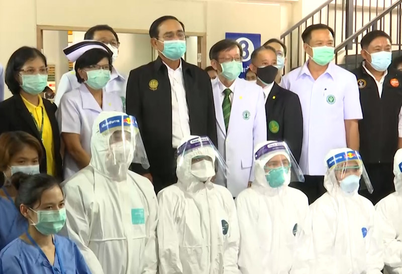 ประยุทธ์ ประยุทธ์