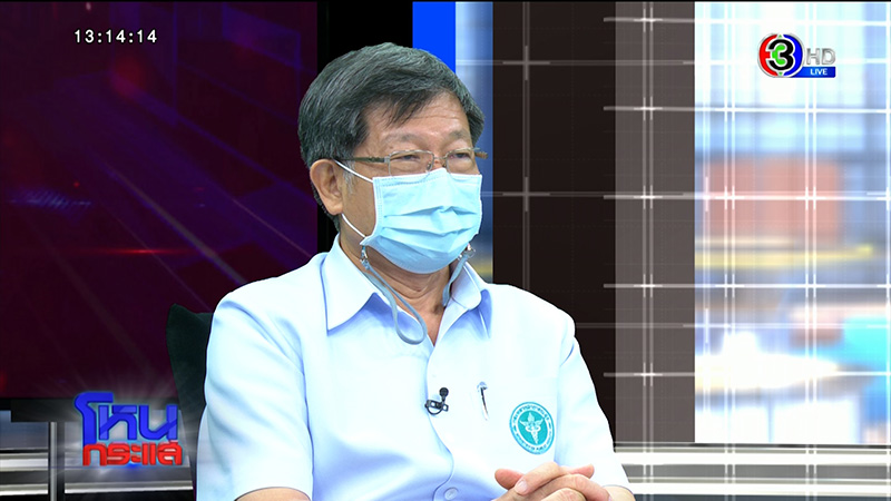 สธ. ตอบปมถ้าสั่งวัคซีนเร็ว สธ. ตอบปมถ้าสั่งวัคซีนเร็ว