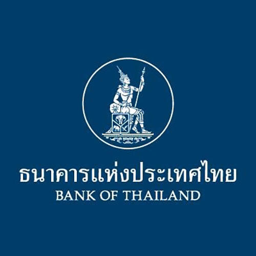 ธนาคารแห่งประเทศไทย ธนาคารแห่งประเทศไทย