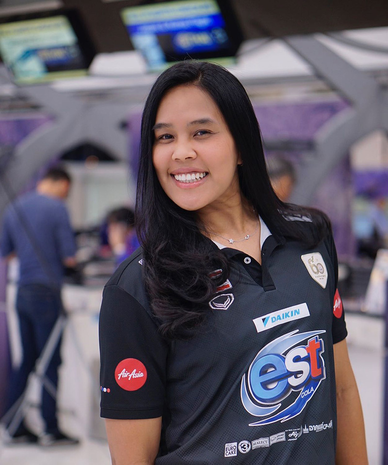 อรอุมา อรอุมา