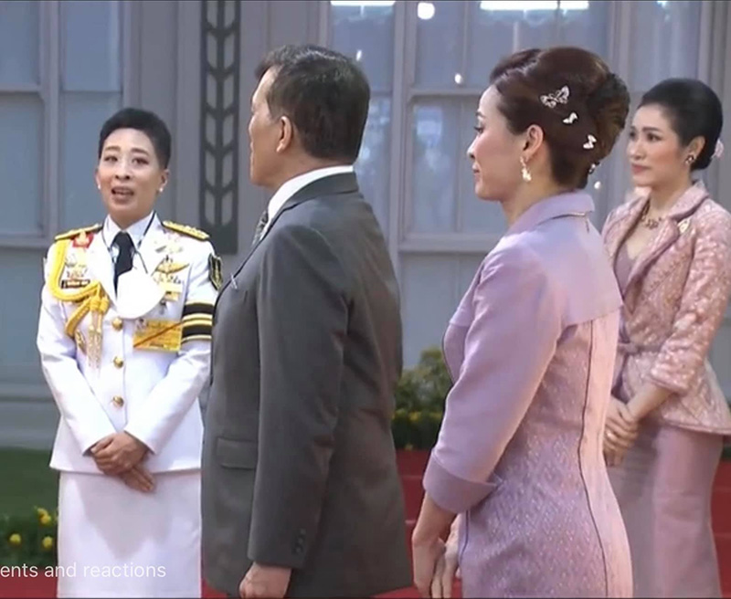 พลเอกหญิง เจ้าฟ้าพัชรกิติยาภาฯ พลเอกหญิง เจ้าฟ้าพัชรกิติยาภาฯ