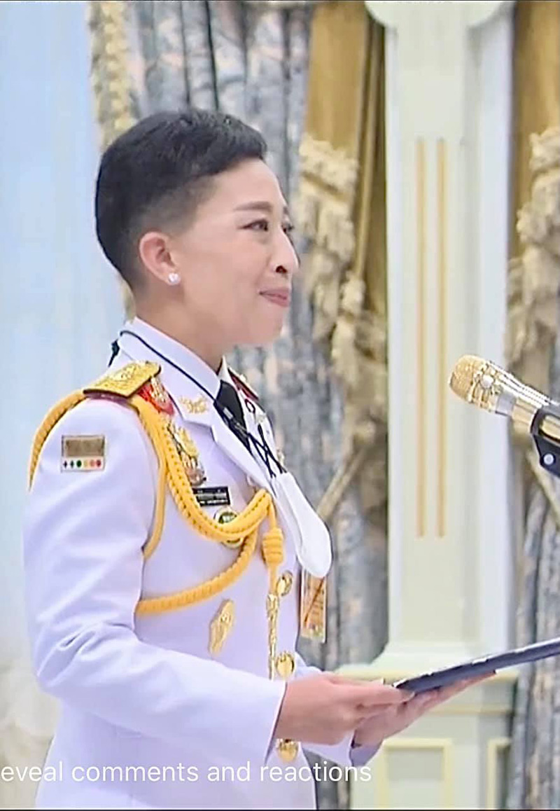 พลเอกหญิง เจ้าฟ้าพัชรกิติยาภาฯ พลเอกหญิง เจ้าฟ้าพัชรกิติยาภาฯ