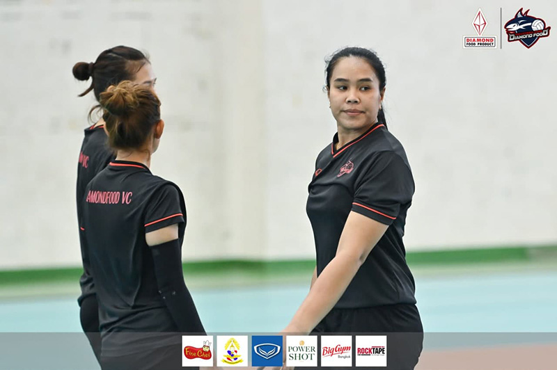 อรอุมา อรอุมา