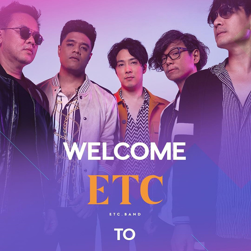 โอเล่ มือกีตาร์วง ETC โอเล่ มือกีตาร์วง ETC