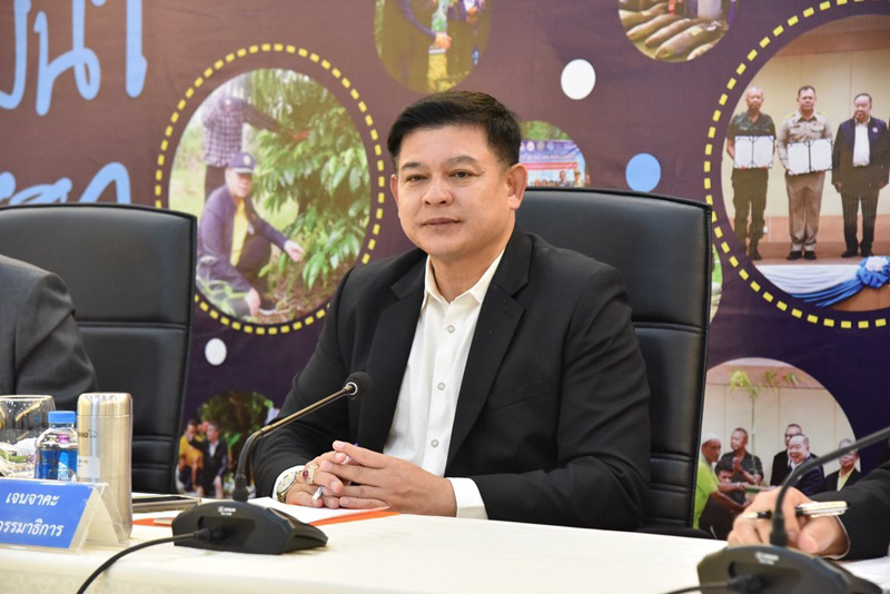 สิระ สิระ