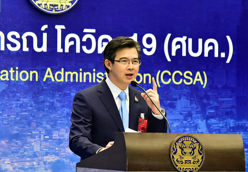 นพ.ทวีศิลป์ วิษณุโยธิน นพ.ทวีศิลป์ วิษณุโยธิน