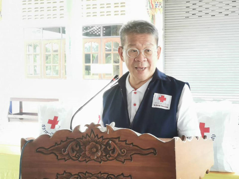 ผู้ว่าฯ สมุทรสาคร ผู้ว่าฯ สมุทรสาคร