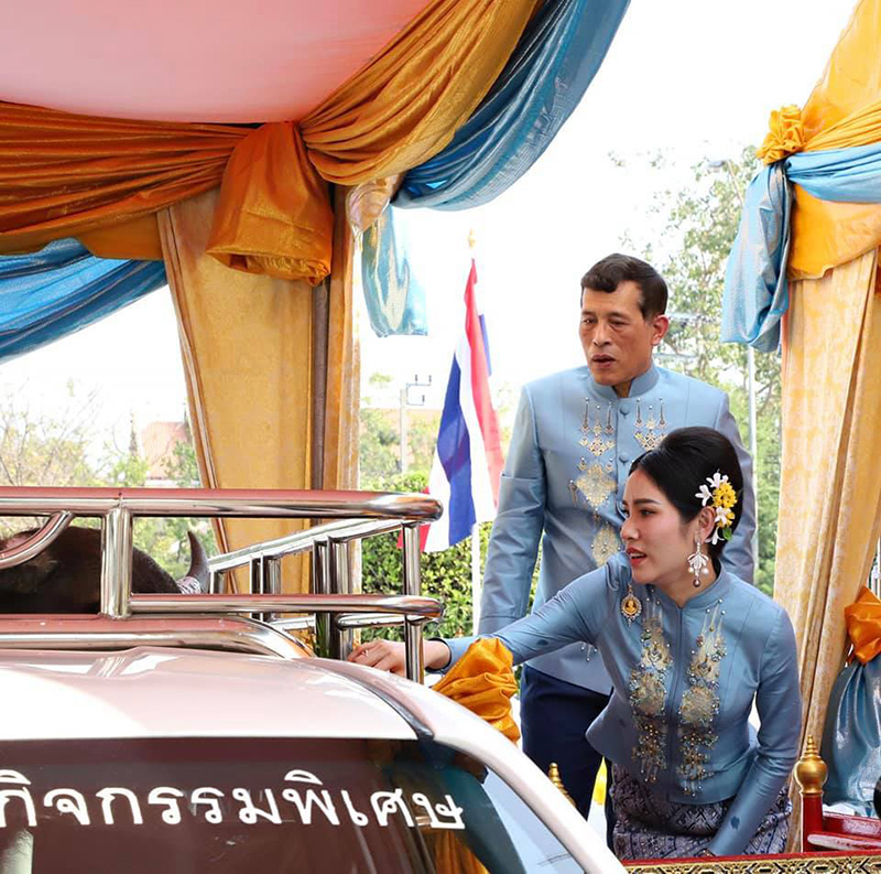 ในหลวง ในหลวง