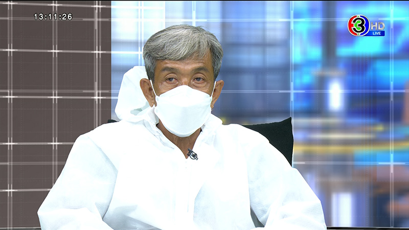 สัปเหร่อฉะรัฐบาล แจกแต่เงิน สัปเหร่อฉะรัฐบาล แจกแต่เงิน