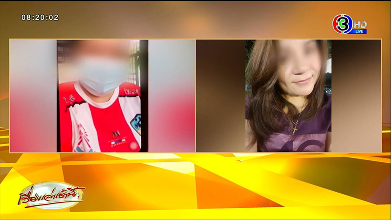 พยาบาลสาวเปิดใจ ผมร่วงหนักหลังฉีดเข็ม 3 พยาบาลสาวเปิดใจ ผมร่วงหนักหลังฉีดเข็ม 3