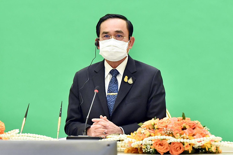 บิ๊กตู่ บิ๊กตู่