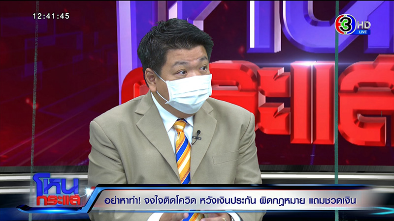อดิศร อดิศร