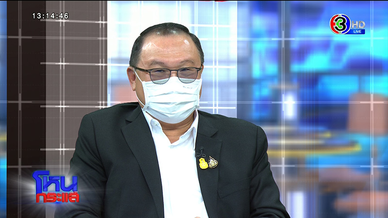 สุรชัย สุรชัย